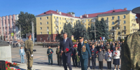 17 сентября 2026 года руководитель УФК по Брянской области Оксана Беляева приняла участие в торжественном митинге «Мы этой памяти верны!». - Федеральное казначейство