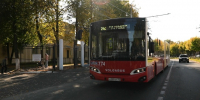 «Давки такой нет»: на улицы Владимира вышли 4 новых автобуса-«гармошки» - 6tv.Ru
