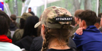 Герой России Мосейко встретился с участниками слета "Зарница Кубани" - KrasnodarMedia