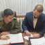Чиновник из Забайкалья вступил в мобильную огневую группу - Байкал24