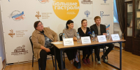 KMXBRSxTtpGz-RdPLoacH4ar5VSaya7bjSAR9rtVcxv83P8ZxUAhL3HBQ34QgIm_-k92xUl3Epl67ArwrVilYnSB - Рязанские ведомости