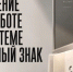чес - Известия Мордовии