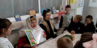 Интерактивная площадка «Чудный мир татарского народа» - ЦБС г. Черемхово