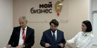 Нижегородская бизнес-миссия подписала три соглашения о сотрудничестве в Кирове - НТА-Приволжье