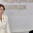 «Открытый разговор»: Лариса Тарасова обсудила роль наставничества в здравоохранении с преподавателями и студентами Чебоксарского медколледжа - Министерство здравоохранения