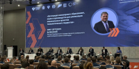 Ректор ПГУПС принял участие в деловой программе Чемпионата высоких технологий в Великом Новгороде - ПГУПС
