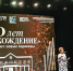 Ларионова - ИА Татар-информ