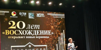 Ларионова - ИА Татар-информ