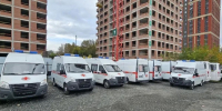 Денис Паслер: автопарк службы скорой помощи пополнился еще 15 автомобилями класса «В» - Единая Россия