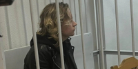 Следствие ходатайствовало об аресте | Источник: Марина Чижова / 29.RU - 29.Ru