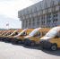 Комфортные школьные автобусы передали Тульской области - Молодой коммунар