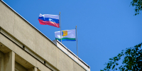Проект минфина Кировской области вышел в финал премии «В кадре» - Кировская правда