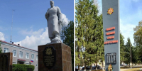 Жители Жуковского района почтили память жертв фашизма в Матрёновке - Мглинские Вести
