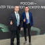 Проект экологического мониторинга рек ПсковГУ оценили на федеральном уровне - Pln-Pskov.Ru
