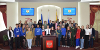 Image1 - Городская Дума