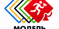IV Модель Национального Центра Спортивного Арбитража 2026 - Технологический университет