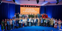 Минкультуры Чувашии наградило лучшие автоклубы республики - Министерство культуры, по делам национальностей и архивного дела