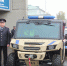 JPG Файл - УМВД Архангельской области