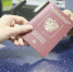 Россиянам разъяснили, нужно ли менять загранпаспорт при замене внутреннего - Комсомольская Правда