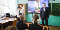 Александр Шуваев провёл урок мужества в старооскольской школе - Мир Белогорья