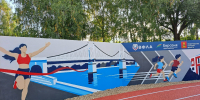 В Твери открылся Беговой центр ВФЛА - Афанасий-биржа