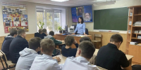 Курские специалисты «Спектра» поговорили со студентами о том, как строить отношения с людьми - Городские Известия