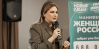Десятки личных историй и возможность поговорить о важном: в Туле прошла встреча с Ксенией Горячевой - ИА Тульская пресса.Ru