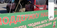 Гастролёры из Волгограда устроили «музыкальный шабаш» в Обнинске - Obninsk.Name