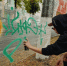 2026-09-12 14.15.17_resized.jpg - Gubkin.City