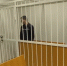 В Петербурге арестовали мужчину за насилие над 16-летней. У него нашли чемодан женского белья - видео - 47 новостей