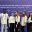 You are viewing the image with filename Image00001.jpg - Костромская ГСХА