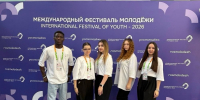 You are viewing the image with filename Image00001.jpg - Костромская ГСХА