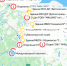 В дни голосования в Мурманской области откроют точки бесплатного Wi-Fi - Мурманский вестник