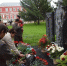 В Мордовии увековечили память героев спецоперации - Столица С
