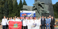 img_20260917_191105 - Сетевое издание Новости Брянска