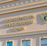 Женщину оштрафовали за попытку подкупить сотрудника ГАИ в Первомайском районе - КрымИнформ
