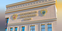 Женщину оштрафовали за попытку подкупить сотрудника ГАИ в Первомайском районе - КрымИнформ