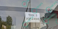 Автобус удивительный- волеизявительный и надпись СССР. Избирательное чудо заметили в Ленобласти - фото - 47 новостей
