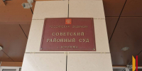 В Воронеже мошенники под видом сотрудников «Росводоканала» обманывали пожилых людей и инвалидов - РИА Воронеж