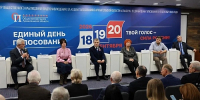 Фото Ивана Малыгина - Сетевое издание Устьянский край