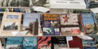 Морское мужество и братство отважных земляков - ЦБС города Архангельска