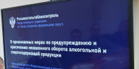 Коми поддержала инициативу о введении запрета на продажу и употребление вейпов в общественных местах - ИА Комиинформ