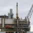 Суд в Аргентине приостановил морскую нефтедобычу у Фолклендских островов - ProKazan.Ru