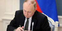Путин продлил специальные экономические меры защиты безопасности до 2028 года - Комсомольская Правда