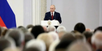 Фото: kremlin.ru - Газета Важский край