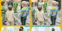 Воспитанники детского сада «Солнышко» активно осваивают новые навыки: учатся творить, считать, дружить и познавать мир - Наровчатский район