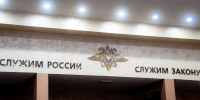 Управляющий Нижегородской епархией встретился с курсантами Нижегородской академии МВД России - Нижегородская епархия