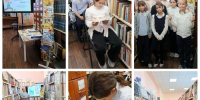 Осенний библиоурок «Они рисуют сказку» - Межпоселенческая библиотека
