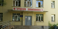 Череповец-Поиск - Cher-Poisk.Ru