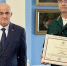 bb941be3-ca00-4c93-8154-d29401e8b621.jpg - SMI44.Ru